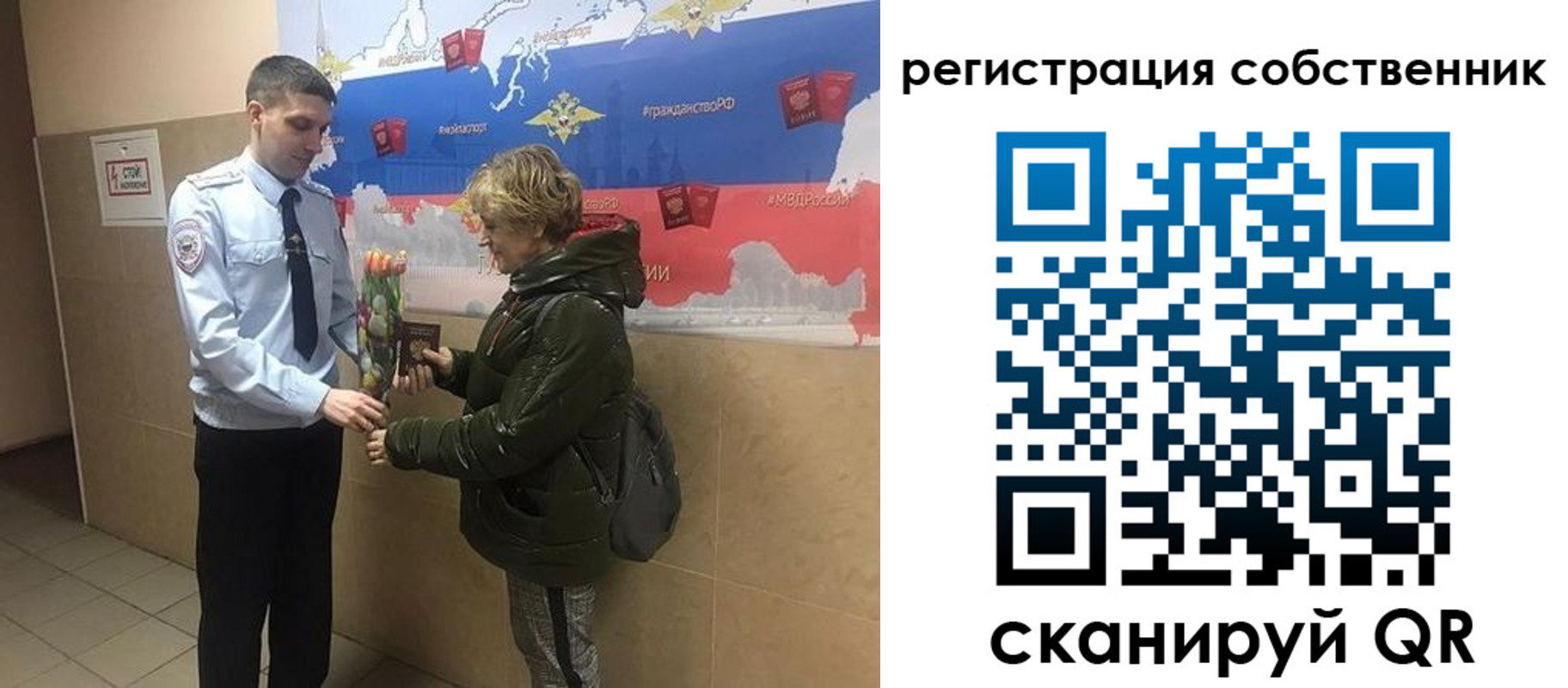 форма 3 в Шагонаре
